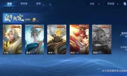 小明新皮肤爆料视频,炫酷特效，视觉盛宴来袭！