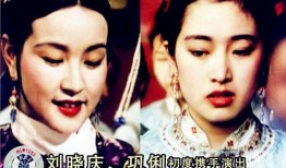 一代妖后电影在线观看,宫廷秘史，权谋风云，在线观看揭秘